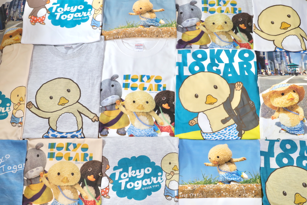◆専用◆ぬいぐるみカーゴパンツTシャツ他お着替え　東京トガリに似合います 受注生産＞Tシャツ・コレクション 2025 発売！ - Tokyo Togari's